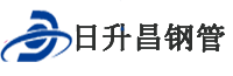 三亚泄水管,三亚铸铁泄水管,三亚桥梁泄水管,三亚泄水管厂家